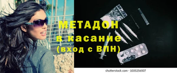 бутик Вяземский