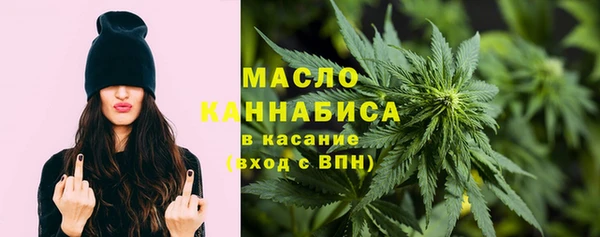 кокс Вязники
