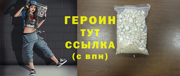 бутик Вяземский