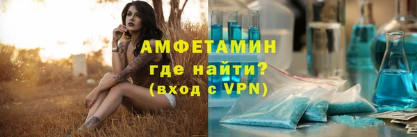 дживик Горнозаводск