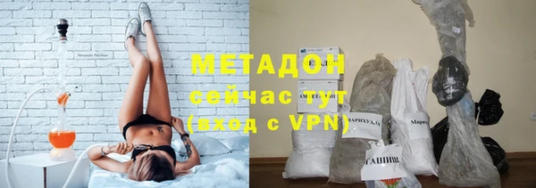 таблы Вязьма