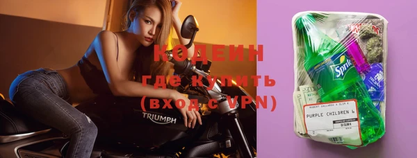 jwh Горно-Алтайск