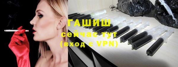дживик Горнозаводск