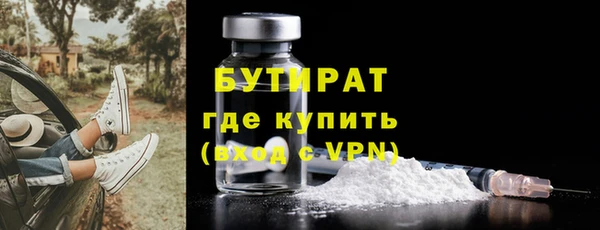 кокс Вязники