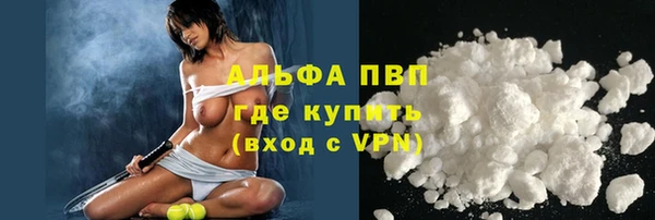 кокс Вязники