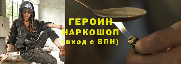 jwh Горно-Алтайск