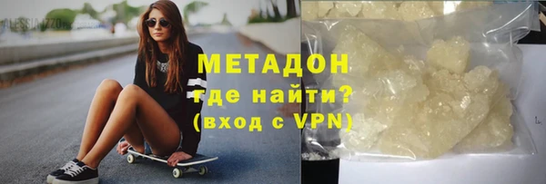 кокс Вязники