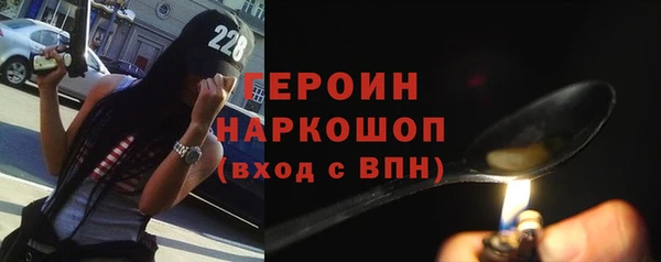бутик Вяземский