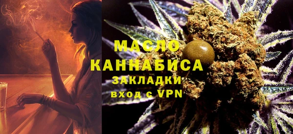 кокс Вязники