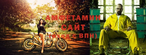 jwh Горно-Алтайск