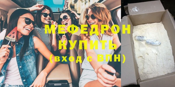 кокс Вязники