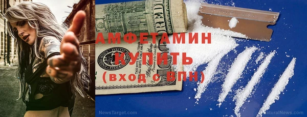 jwh Горно-Алтайск