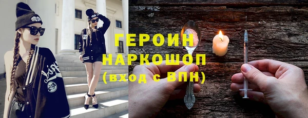 бутик Вяземский