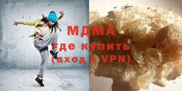 таблы Вязьма
