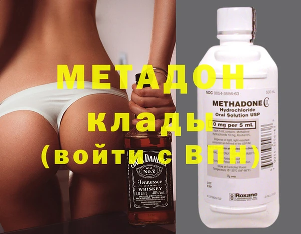 бутик Вяземский