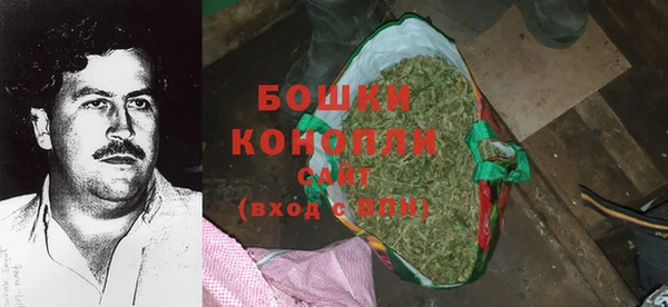 таблы Вязьма