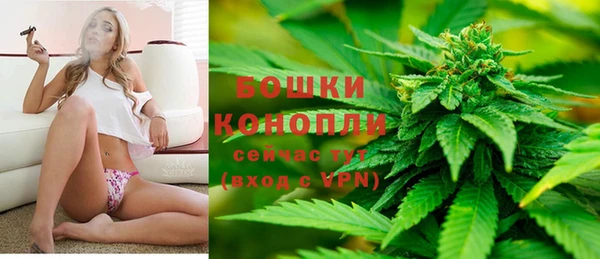 бутик Вяземский