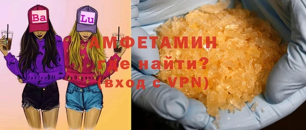кокс Вязники