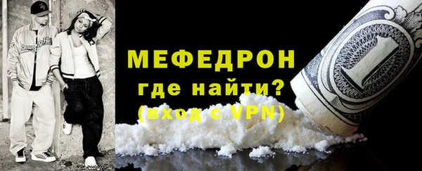 бутик Вяземский