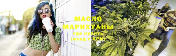 дживик Горнозаводск