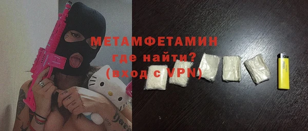 кокс Вязники