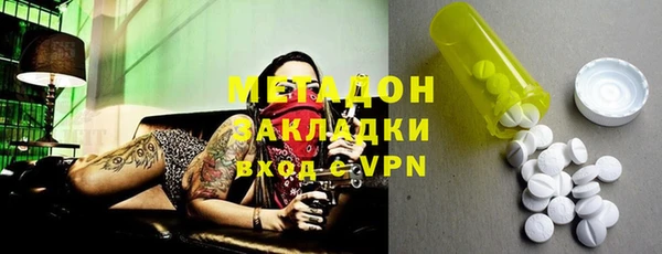 кокс Вязники