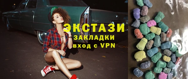 jwh Горно-Алтайск