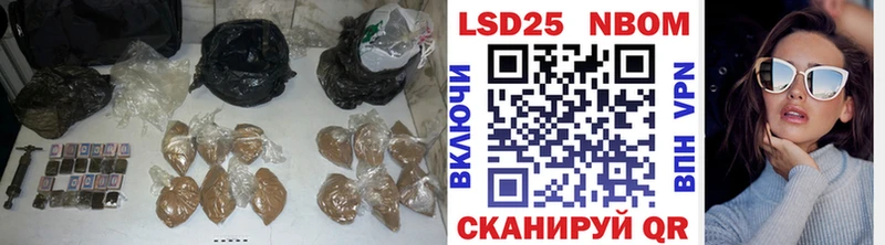 Лсд 25 экстази кислота  kraken зеркало  Новомосковск 