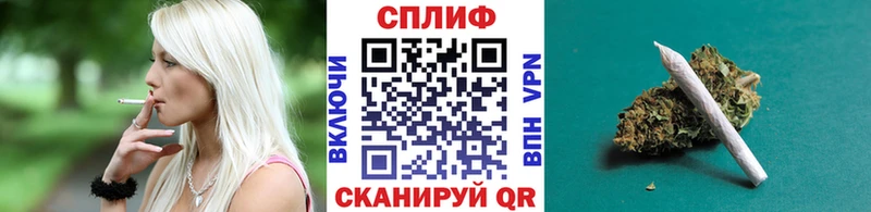 Канабис Ganja купить закладку Новомосковск